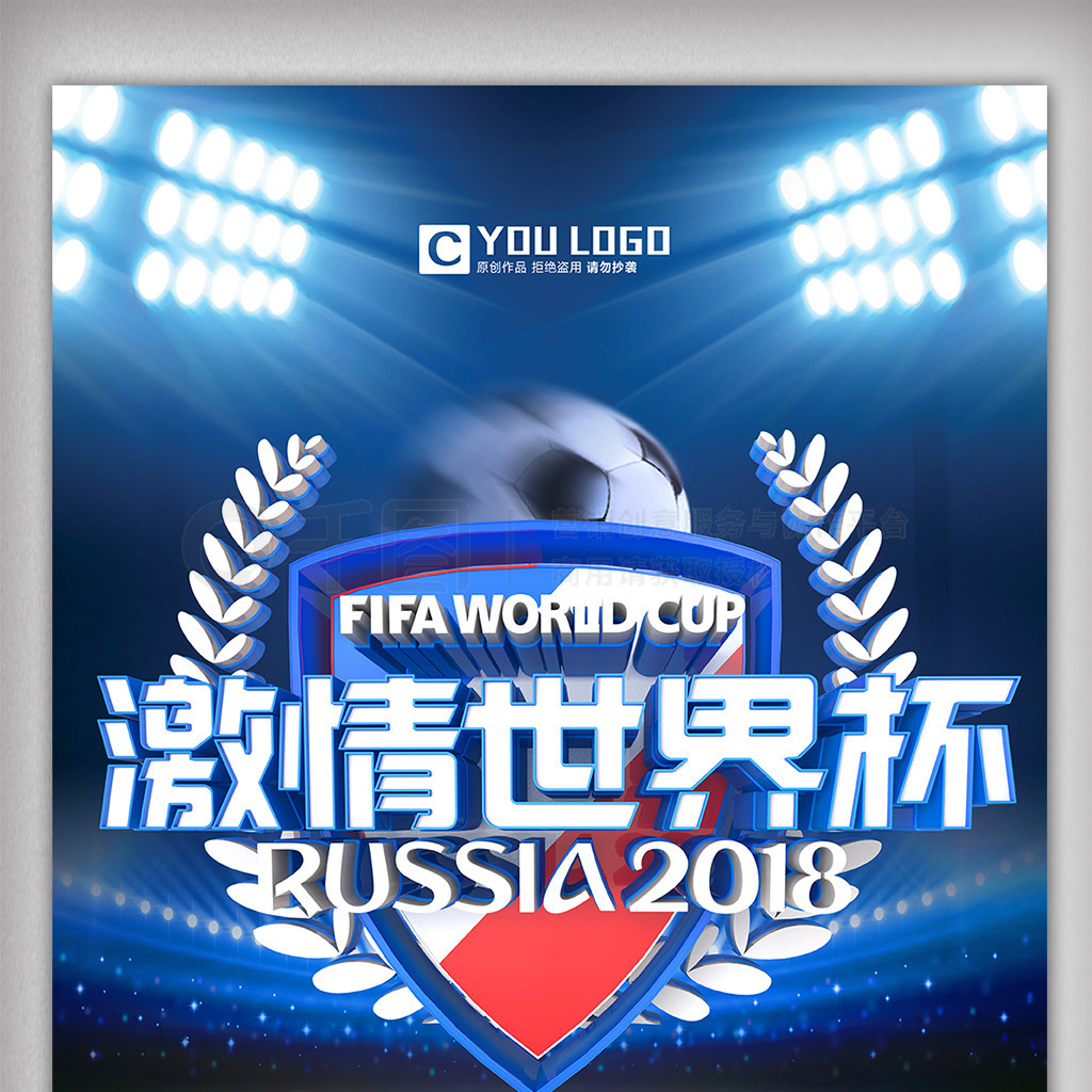不俗