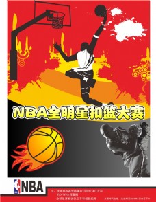 解后