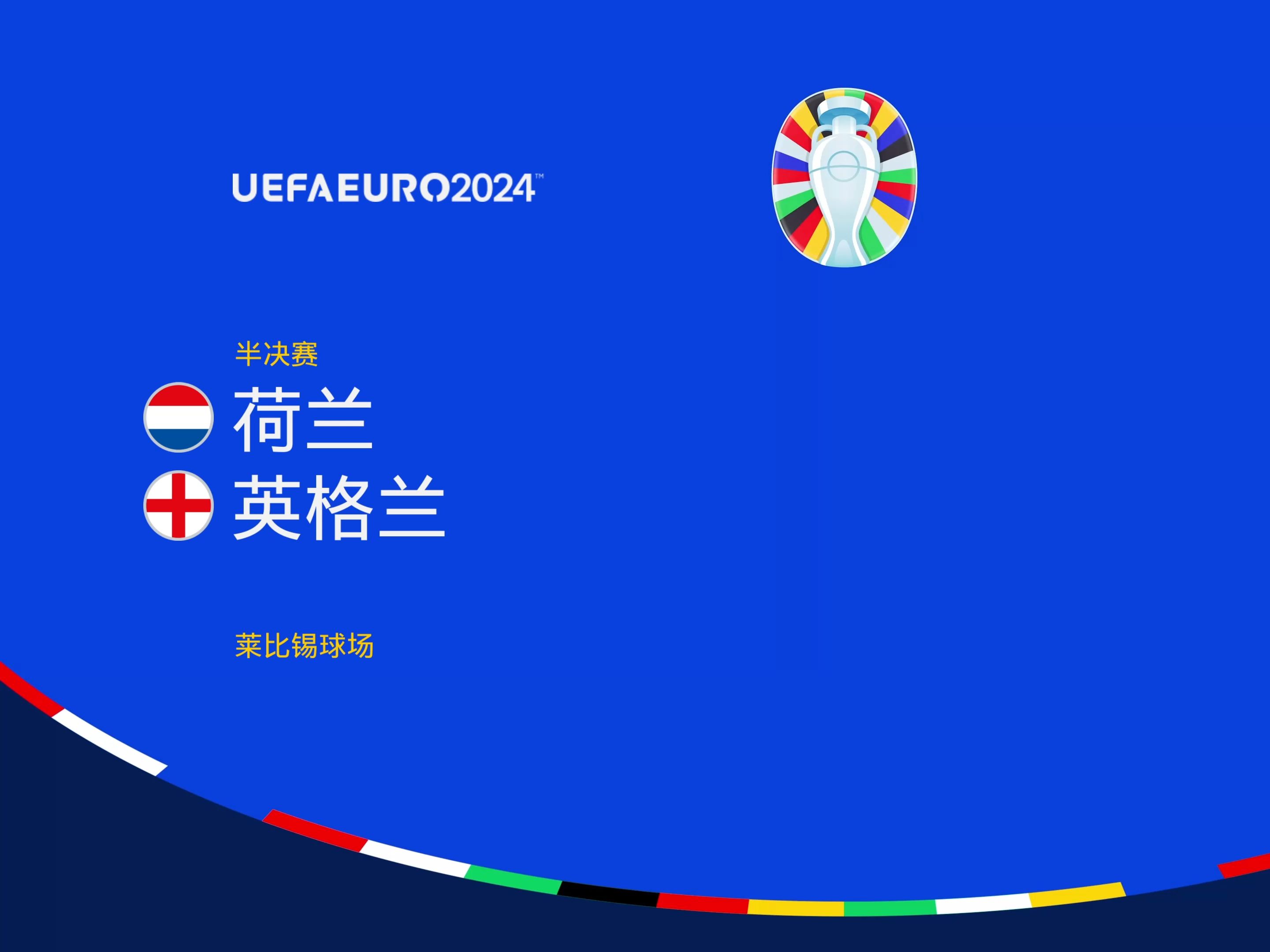 国青少年